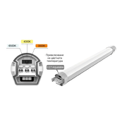 Λεπτό βιομηχανικό φωτιστικό LED CCT PC, 1,20m, 36W, 220V-240V AC, IP65