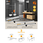 LED осветително тяло за баня – за огледало, стена и шкаф, 8W, 4000К, черно, IP44