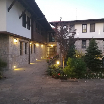 Ξενοδοχείο Αρμπανάσκι Χαν - Αρμπανάσι