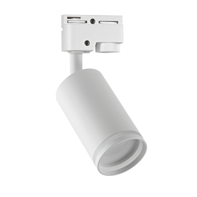 Luminaire pour montage sur rail, 2 fils, GU10, 220-240V AC, IP20, blanche