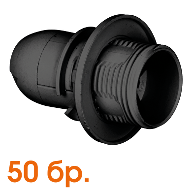 Πλαστική υποδοχή E14 μισό σπείρωμα μαύρο, συσκευασία 50 τεμ.