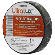 PVC Electrical tape 20m/roll, 19mm х 0,15mm х 20m, 10 pcs.