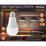 LED лампа крушка димираща, 10W, E27, 4200K, 220-240V AC, неутрална светлина