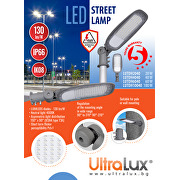 LED-Leuchtkörper für Straßenbeleuchtung 100W, 4000K, 220V-240V AC, IP66
