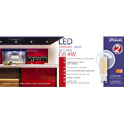 Λάμπα LED με δυνατότητα ρύθμισης 4W, G9, 3000K, 220V-240V AC, ζεστό φως, SMD2835, 1 τεμ. Φουσκάλα