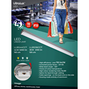 Γραμμικό φωτιστικό LED CCT, 1.20m, 36W, 220V-240V AC, IP20