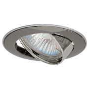 Cornice downlight da soffitto, rotonda, GU10, mobile, grafite/nichel, alluminio, IP20