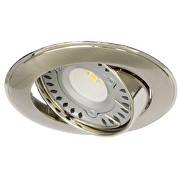 Ceiling downlight frame, round, GU10, movable, satin nickel/nickel, aluminium, IP20