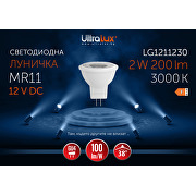 LED лампа луничка 2W, GU4, 3000K, 12V DC, топла светлина
