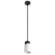 Lampada a sospensione, GU10, 220-240V AC, IP20, nero&bianco