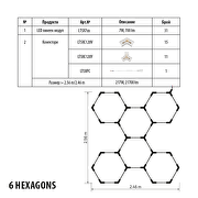 LED modular linear fixture 7W, 6000K, 220-240 V AC, 270° 700lm, IP20