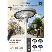 Solarna LED vrtna lampa s daljinskim upravljačem i Bluetoothom, 20W max., 3500K/6500K/RGB, ∅78, 140°, IP65