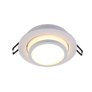 Διακοσμητικό φεγγάρι (σώμα) για εγκατάσταση, στρογγυλό, GU10, κινητό, low-glare, λευκό, IP20