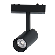 LED magnetic smart spot light, 20W, CCT, 48V DC