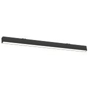 LED CCT линейно осв. тяло, модулно, черно, 1.2m, 40W