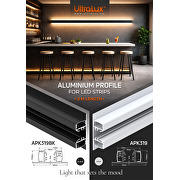 Aluminium profile for LED strip, black with black diffuser, 3m double