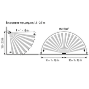 Sensor de movimiento (PIR) de superficie 180º ,IP44,6A, negro