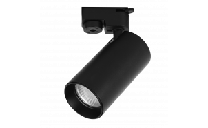 Faretto a binario, 2 pin, GU10, 220-240V AC, IP20, nero