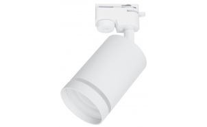Faretto a binario, 2 pin, GU10, 220-240V AC, IP20, bianco