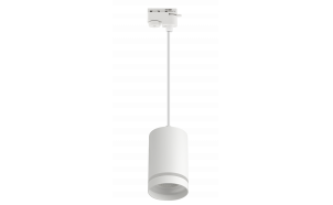 Faretto a binario, 2 pin, GU10, 220-240V AC, IP20, bianco