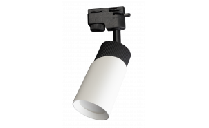 Тяло за релсов монтаж, двупроводно, GU10, 220-240V AC, IP20, черно&бяло