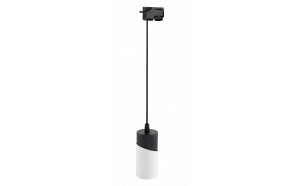 Тяло за релсов монтаж, двупроводно, GU10, 220-240V AC, IP20, черно&бяло