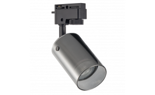 Тяло за релсов монтаж, стъклено, двупроводно, GU10, 220-240V AC, IP20, черно