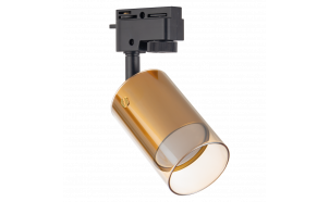 Тяло за релсов монтаж, стъклено, двупроводно, G9, 220-240V AC, IP20, черно