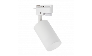 Тяло за релсов монтаж, стъклено, двупроводно, GU10, 220-240V AC, IP20, бяло