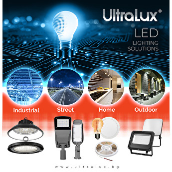 LED осветление Ultralux